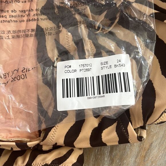 J‎ Crew Front-twist one-piece in zebra stripe Size 24 Tan Black - Picture 8 of 8